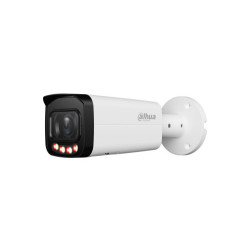 (DH-IPC-HFW2649TP-ZAS-IL-27135) Dahua Camara IP Bullet Serie | APLIUM
