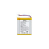 (01DQ0023-69) Dahua Alarmas Bateria Para Central De Alarma | APLIUM