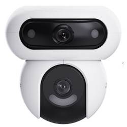 EZVIZ CS-H90 Almohadilla Cámara de seguridad IP Exterior 256 | APLIUM