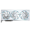 GIGABYTE AORUS GeForce RTX 5090 STEALTH ICE 32G Tarjeta Gráf | APLIUM
