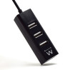 Ewent EW1123 hub de interfaz 480 Mbit/s Negro | APLIUM