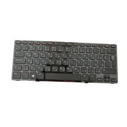 Keyboard (ARABIC)