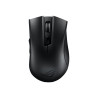 ROG Strix Carry Ergonomic Mouse wireless