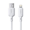 Os-baseus Silky Series Fast Charging Cable USB To IP 2.4A 1M | APLIUM