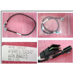 Mini SAS cable for HPE