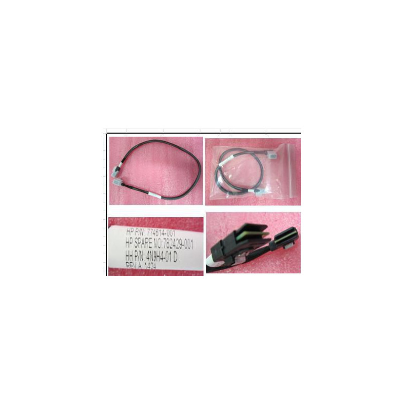 Mini SAS cable for HPE