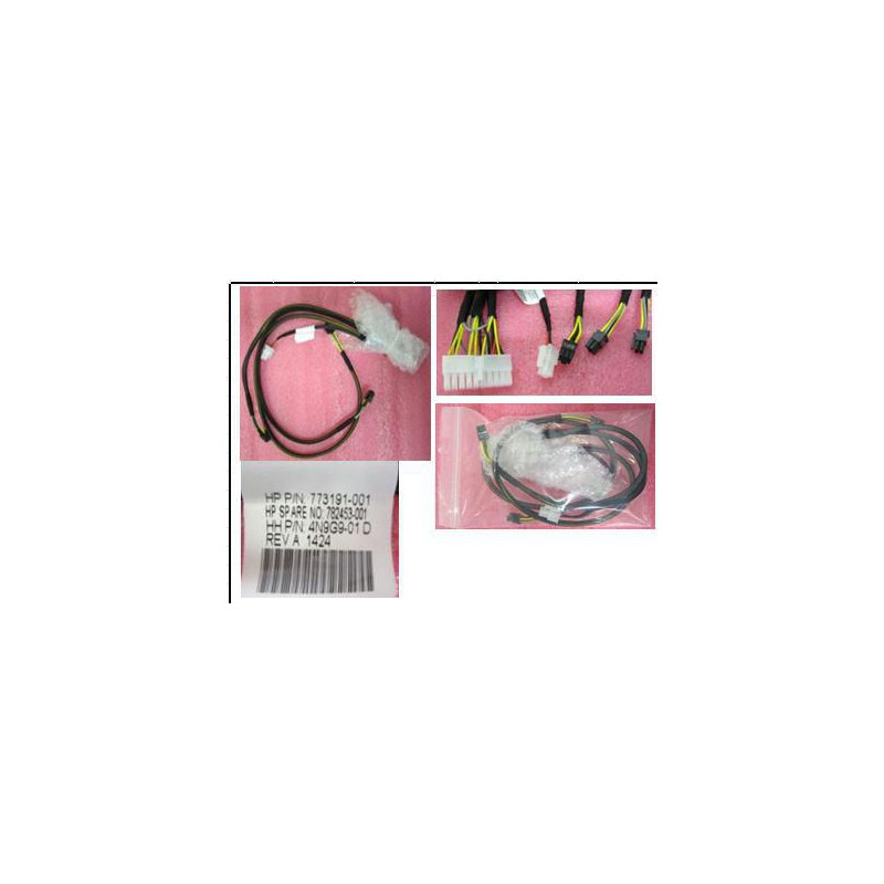 Power Supply Unit for HPE