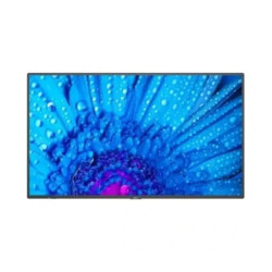 Sharp Midrange Displays 75" M Series Lfd, UHD, 500CD/M2, Dir | APLIUM