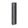 LD Systems SAT 442 G2 De 2 vías Negro Alámbrico 200 W | APLIUM