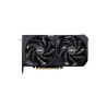 MSI GeForce RTX 5070 12G SHADOW 2X OC NVIDIA 12 GB GDDR7 | APLIUM