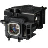 NEC NP16LP-UM lámpara de proyección 170 W | APLIUM