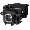 NEC NP17LP-UM lámpara de proyección 265 W | APLIUM