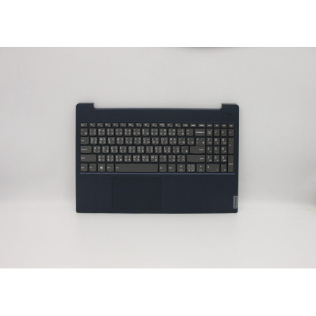 Upper case C81N8 BLU BLKB_T-CH