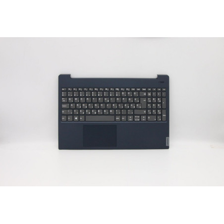 Keyboard and cover assembly