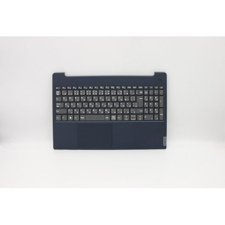 Upper case C81N8 BLU NBLKB_JPN