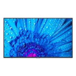 Sharp-nec Multisync M751-MPI4 75" M-series Lfd, UHD, 500CD/M | APLIUM