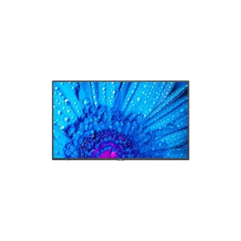 Sharp-nec Multisync M751-MPI4 75" M-series Lfd, UHD, 500CD/M | APLIUM