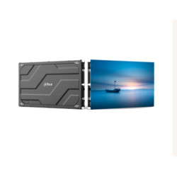 (DHI-PHSIA1.2-CH) Dahua LED Cabinet 1.25 Cob (600*337.5*39.5 | APLIUM