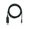 USB to 3.5mm 1.8m console cable