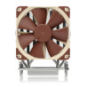 Noctua Cooler CPU NH-U12S TR4-SP3, 5 Heatpipes Tower, NF-F12 | APLIUM