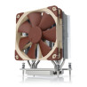 Noctua Cooler CPU NH-U12S TR4-SP3, 5 Heatpipes Tower, NF-F12 | APLIUM