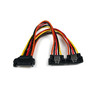 6in Latching SATA Power Y Splitter Cable