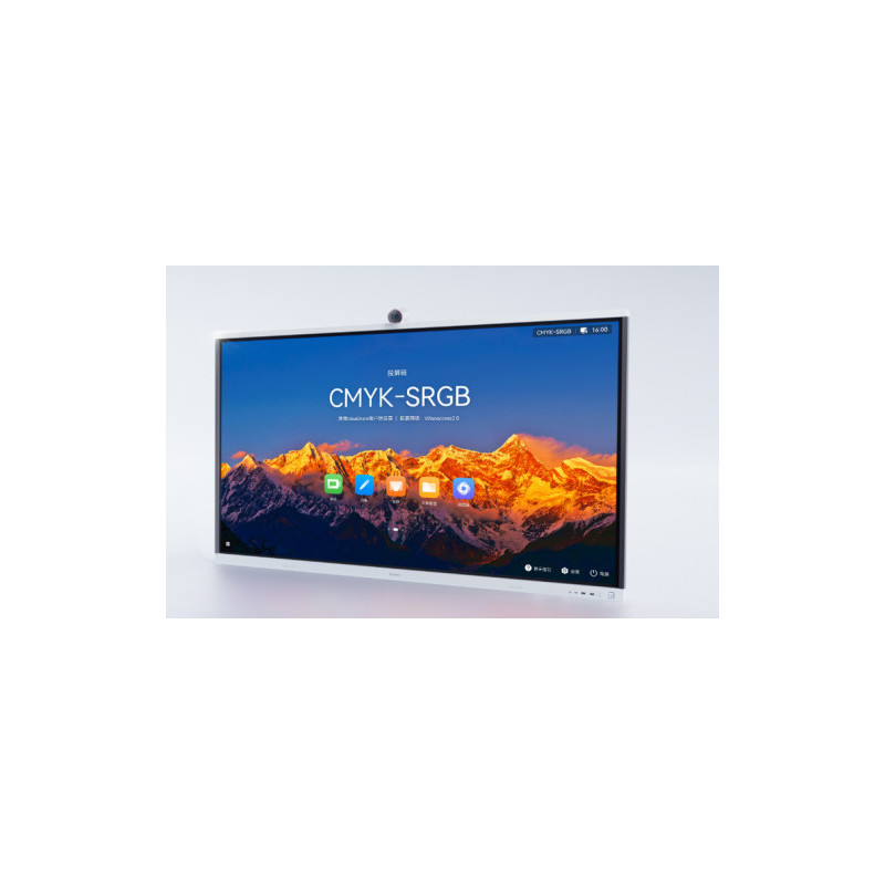 Huawei Ideahub S2,IHS2-65SA,INTELLIGENT Collaboration Device | APLIUM