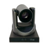 Laia Broadcaster 30X - Camara Produccion Av Profesional PTZ | APLIUM