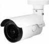 Mobotix Move Vandalbullet VB-2-IR-VA (VIDEO ANALYTICS) (P/N: | APLIUM
