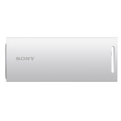Sony SRG-XB25 Cámara de seguridad IP Interior Caja 3840 x 21 | APLIUM