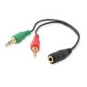 Ewent EC1642 cable de audio 0,15 m 3,5mm 2 x 3.5mm Negro, Ve | APLIUM