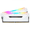 Corsair Vengeance CMW16GX4M2D3600C18W módulo de memoria 16 G | APLIUM