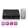 Ewent EW3730 interruptor de video HDMI | APLIUM