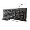 Trust Primo teclado USB QWERTY Español Negro | APLIUM