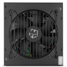 NOX Hummer Alpha unidad de fuente de alimentación 500 W 24-p | APLIUM