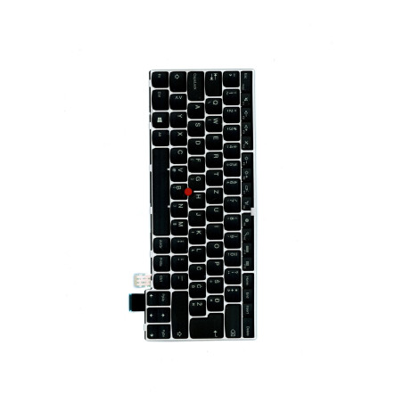 NB_KYB Bell SLV KBD SI CHY