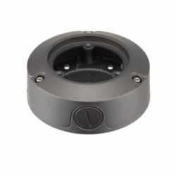 ALUMINUM BACKBO