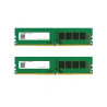 Essentials Memory Module 32