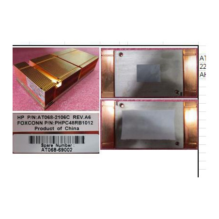 CPU heatsink for HPE