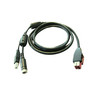 HP PUSB Y Cable