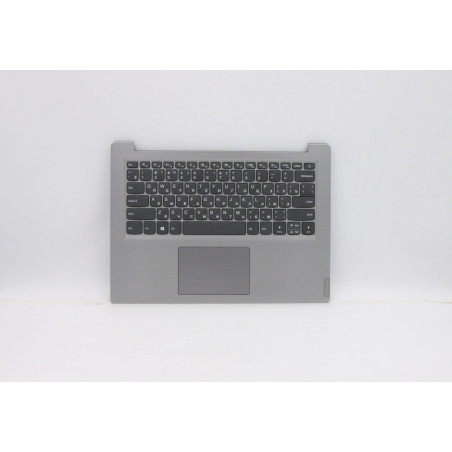 Upper case ASM_RU L81MUGYIMRD