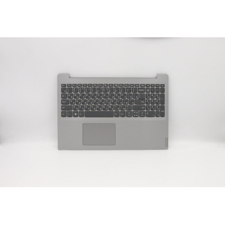 Upper Case ASM_RU L81MVIMRGRD