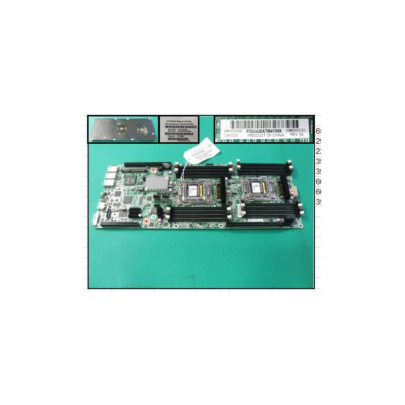 System I/O board for E5 V2