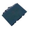Battery (Primary) - 3-cell