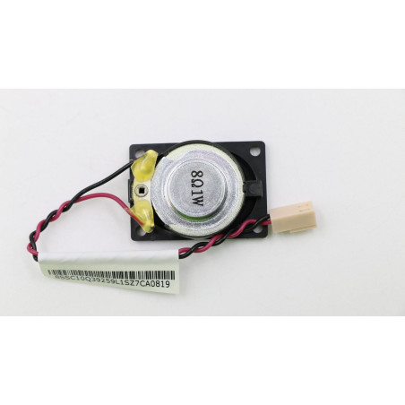 120mm internal speaker cable
