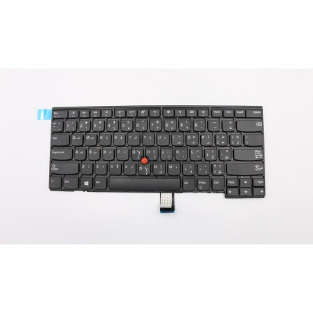 Keyboard Larue3 KBD ARA CNY