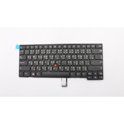 Compact keyboard for Lenovo