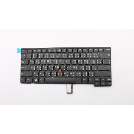 Compact keyboard for Lenovo