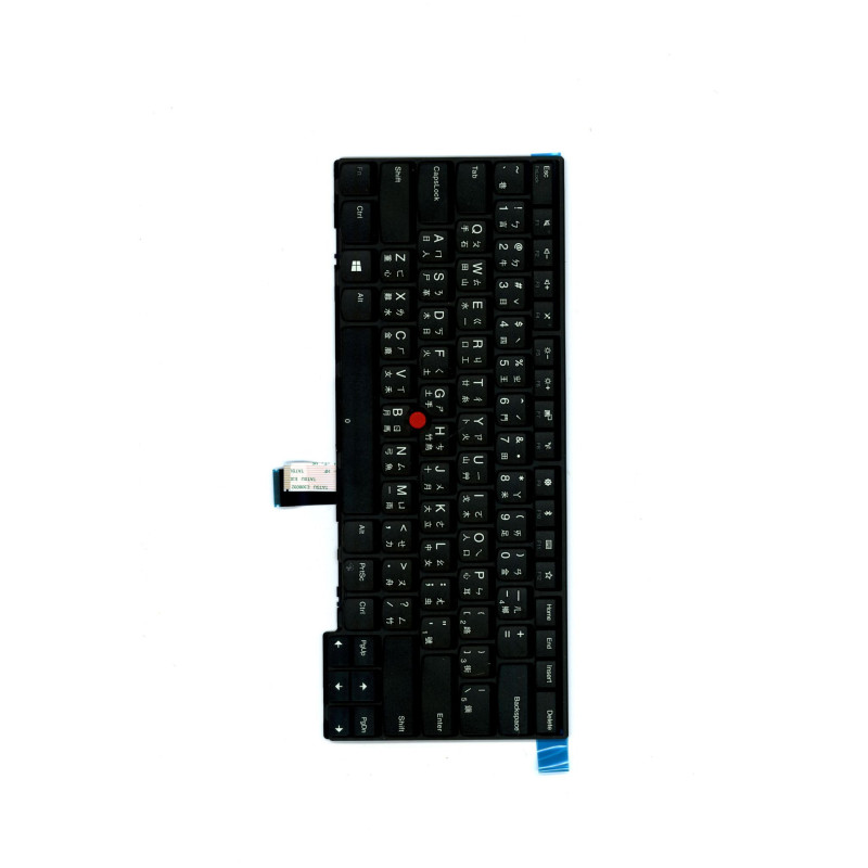 Standard keyboard for general
