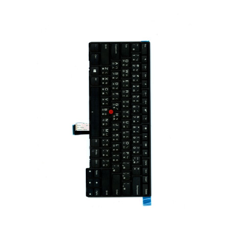 Standard keyboard for general